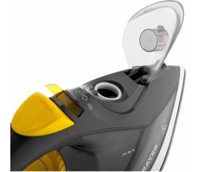 Утюг BRAYER 4003BR-GY
