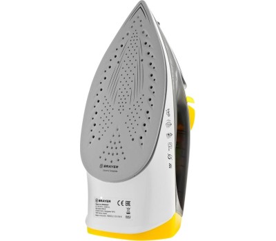 Утюг BRAYER 4003BR-GY
