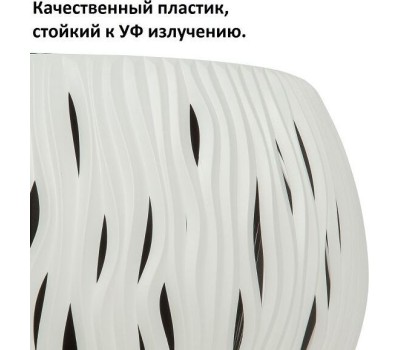 Кашпо PROSPERPLAST DSK290-S449