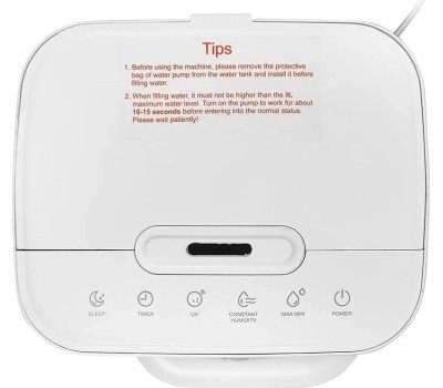 Увлажнитель воздуха PRIMERA HUP-W3080-TA