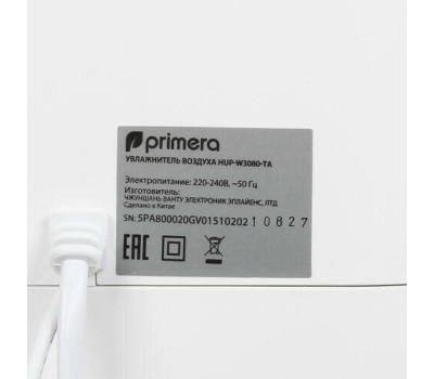 Увлажнитель воздуха PRIMERA HUP-W3080-TA