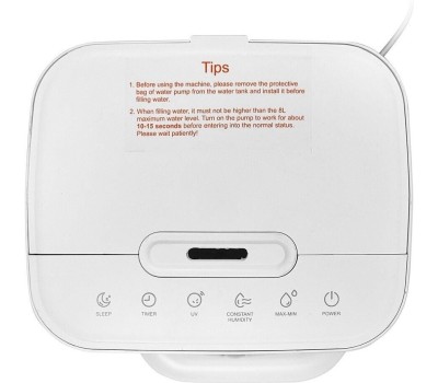 Увлажнитель воздуха PRIMERA HUP-W3080-TA