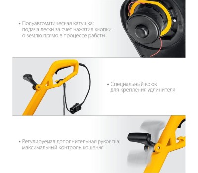 Триммер сетевой STEHER TEL-25-410 400 Вт триммер сетевой, ш/с 25 см