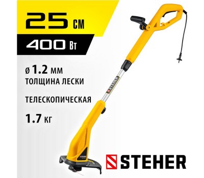 Триммер сетевой STEHER TEL-25-410 400 Вт триммер сетевой, ш/с 25 см