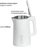 Чайник электрический PIONEER KE577M white