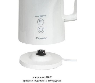 Чайник электрический PIONEER KE577M white