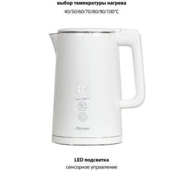 Чайник электрический PIONEER KE577M white