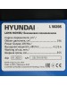 Газонокосилка бензиновая HYUNDAI L 5620S