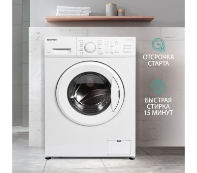NORDFROST WM 7100 W Стиральная машина
