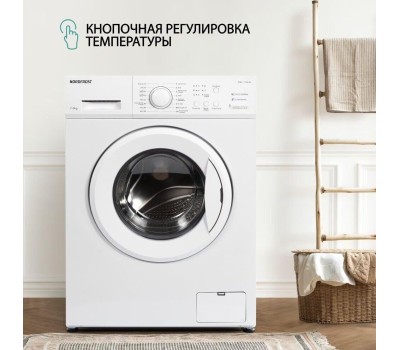 NORDFROST WM 7100 W Стиральная машина