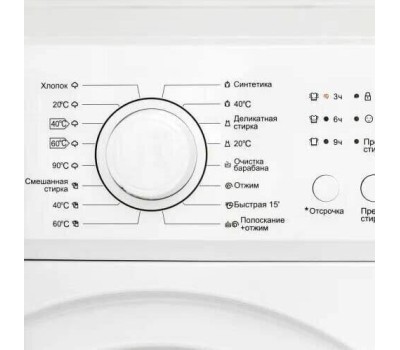 NORDFROST WM 7100 W Стиральная машина