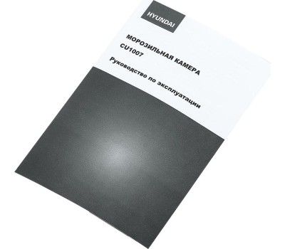 Морозильная камера Hyundai CU1007 черный