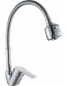 Смеситель GOTA ROCIO G233510-GOTA Flex Смеситель д/кухни шар. с гибким регулирующим изливом 2-х реж.аэратор d35 ХИТ!!!