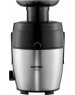 Соковыжималка ZELMER ZJE4800