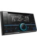 Автомагнитола 2 DIN KENWOOD DPX-5300BT DSP 2DIN