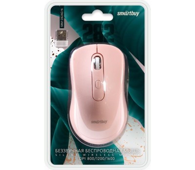 Мышь беспроводная SMARTBUY (SBM-282AG-N) бежевый