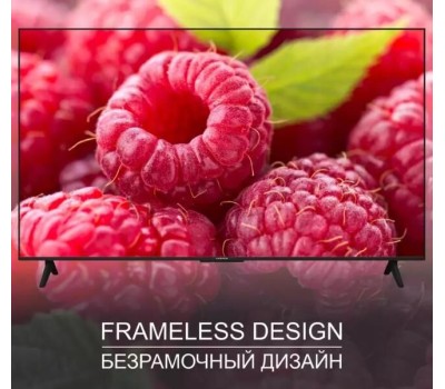 Телевизор HARPER 86U770TS