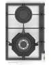 Варочная панель газовая ZIGMUND & SHTAIN M266W