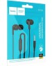 Наушники HOCO (6942007612760) M124 Black
