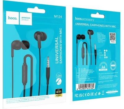 Наушники HOCO (6942007612760) M124 Black