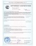 Сантехническая арматура САНАКС 0609 верхняя часть сифона-автомата на раковину с переливом с большой хромированной крышкой пластик АБС