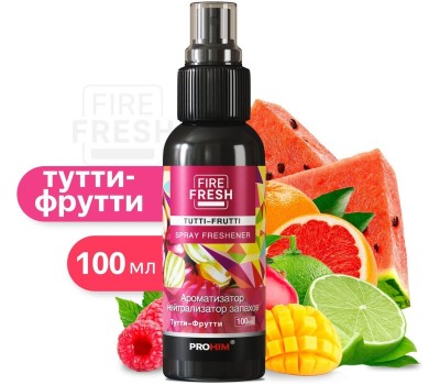 Ароматизатор AVS AFS-012 Stop Smell нейтрализатор запахов (аром.Tutti-frutti/ТуттиФрут.)(спрей100мл)