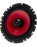 Автоакустика ACV SPECIAL S62 16.5см/2-х полосная/4Ом/70Вт/Бумага(без грилей)