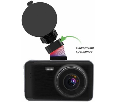 Видеорегистратор TRENDVISION Видеорегистратор Winner Pro Plus