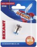 REXANT Кнопка антивандальная ø12 с фиксацией (2с) выкл-вкл выпуклая (A12-B2) (в упак. 1шт.)