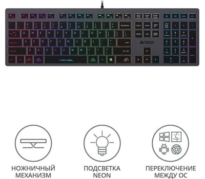 A4TECH Клавиатура Fstyler FX60, проводная, USB, ножничная, серый [fx60 grey / white]