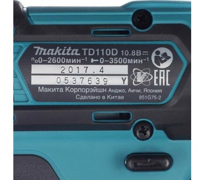 Шуруповерт MAKITA Ударный шуруповерт TD110DZ, без АКБ, без ЗУ
