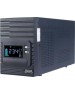 PowerCom Smart King Pro+ SPT-3000-II LCD ИБП {Line-Interactive, 3000VA/2400W, Tower, 8 xC13 + 1 xC19, USB, SNMP Slot} (1152569)