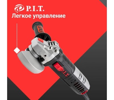 строительство ремонт P.I.T. Угловая шлифмашина PWS125-C5