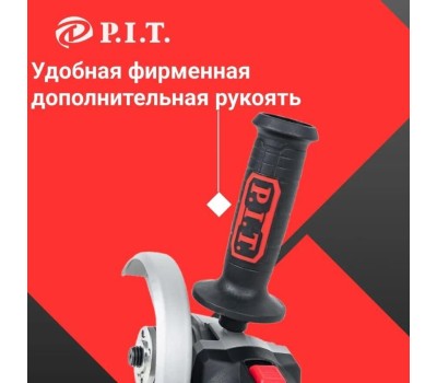 строительство ремонт P.I.T. Угловая шлифмашина PWS125-C5