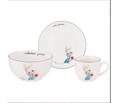 Набор столовый LEFARD НАБОР ПОСУДЫ МОЙ ЗАЙЧИК, 3 ПР.: САЛАТНИК 470МЛ, ТАРЕЛКА 20СМ, КРУЖКА 220МЛ 260-685