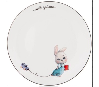 Набор столовый LEFARD НАБОР ПОСУДЫ МОЙ ЗАЙЧИК, 3 ПР.: САЛАТНИК 470МЛ, ТАРЕЛКА 20СМ, КРУЖКА 220МЛ 260-685