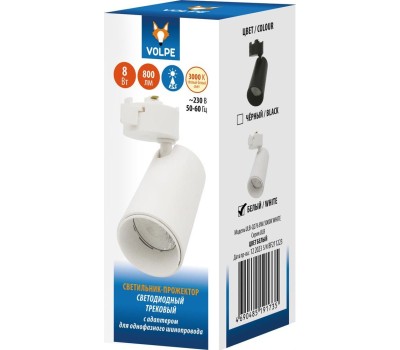 VOLPE ULB-Q276 8W/3000К WHITE