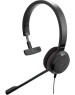 JABRA Гарнитура проводная EVOLVE 20 MS Mono / USB-A /