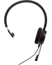 JABRA Гарнитура проводная EVOLVE 20 MS Mono / USB-A /