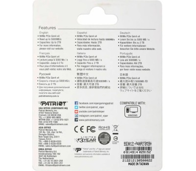 Накопитель SSD PATRIOT SSD накопитель P400 V4 2ТБ, M.2 2280, PCIe 4.0 x4, NVMe, M.2 [p400vp2tbm28h]