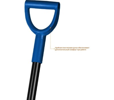Лопата ЗУБР Лопата совковая Профессионал Артель для земляных работ, размер средний [39556]
