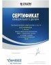 Пушка тепловая ZILON Тепловая пушка электрическая Суховей Эко ZTV-5C N1 4500Вт черный
