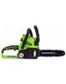 Greenworks G24CS25 Цепная пила аккумуляторная, 24 В, 25 см [2007707]