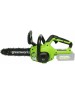 Greenworks G24CS25 Цепная пила аккумуляторная, 24 В, 25 см [2007707]