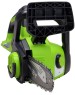 Greenworks G24CS25 Цепная пила аккумуляторная, 24 В, 25 см [2007707]