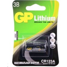 Элементы питания GP (15356) CR123AE-2CR1 (CR123A)