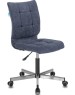 Кресло БЮРОКРАТ Кресло CH-330M темно-синий Light-27 крестовина металл хром