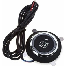 Кнопка СТАРТ/СТОП Takara LB-9001