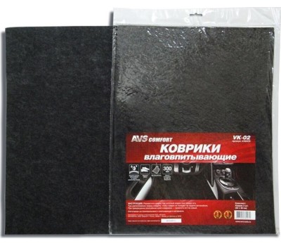 Коврик влаговпитывающий AVS VK-02 (50 х 38 см.) 2 шт.