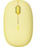 Мышь беспроводная RAPOO M650 Yellow